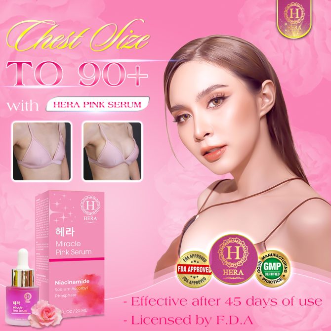 AMLIK Miracle Pink Serum