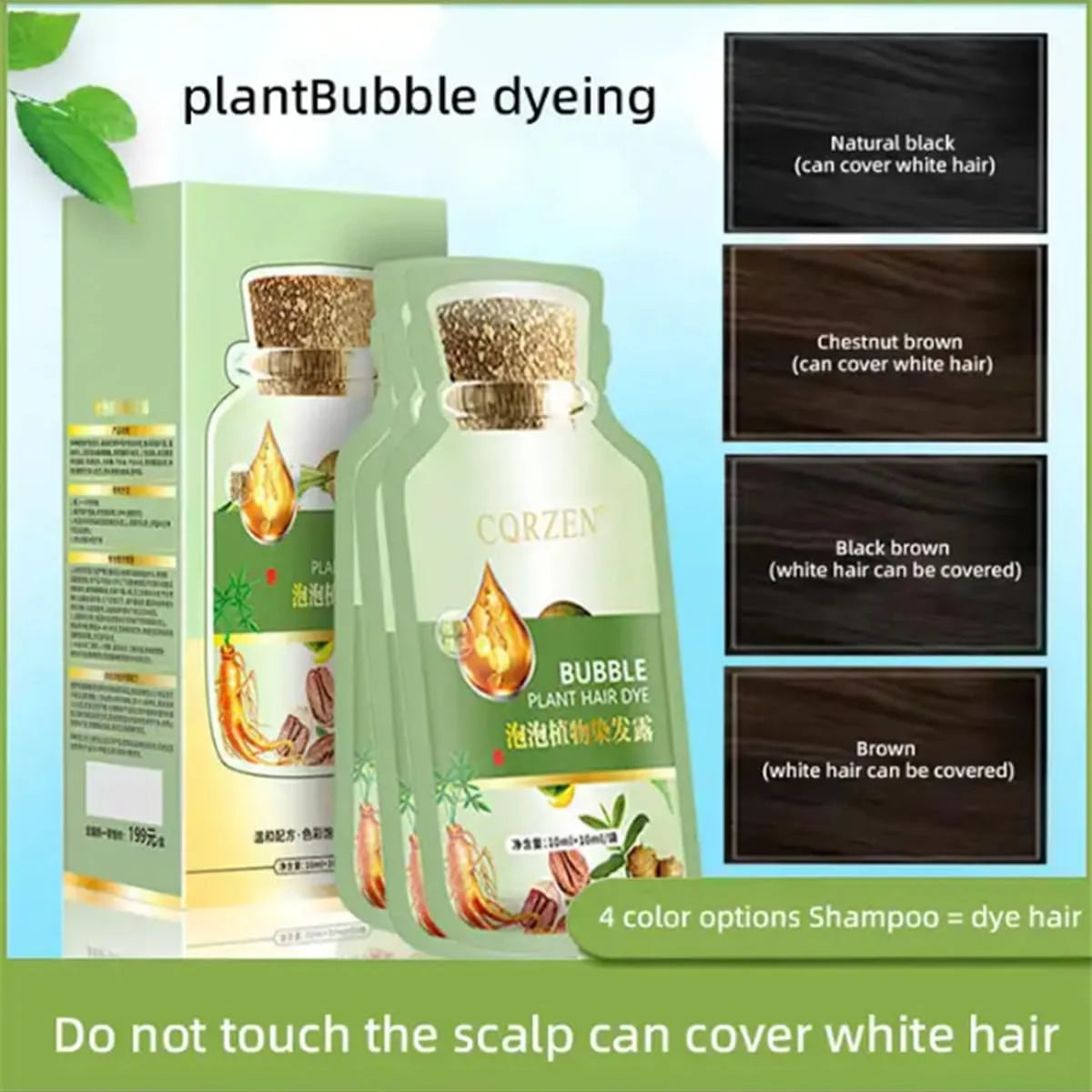 Bubble Plant New Botanical Hair Dye Shampoo - Natural Plant-Based Bubble Coloring Treatment , 20ml x 10 Packs