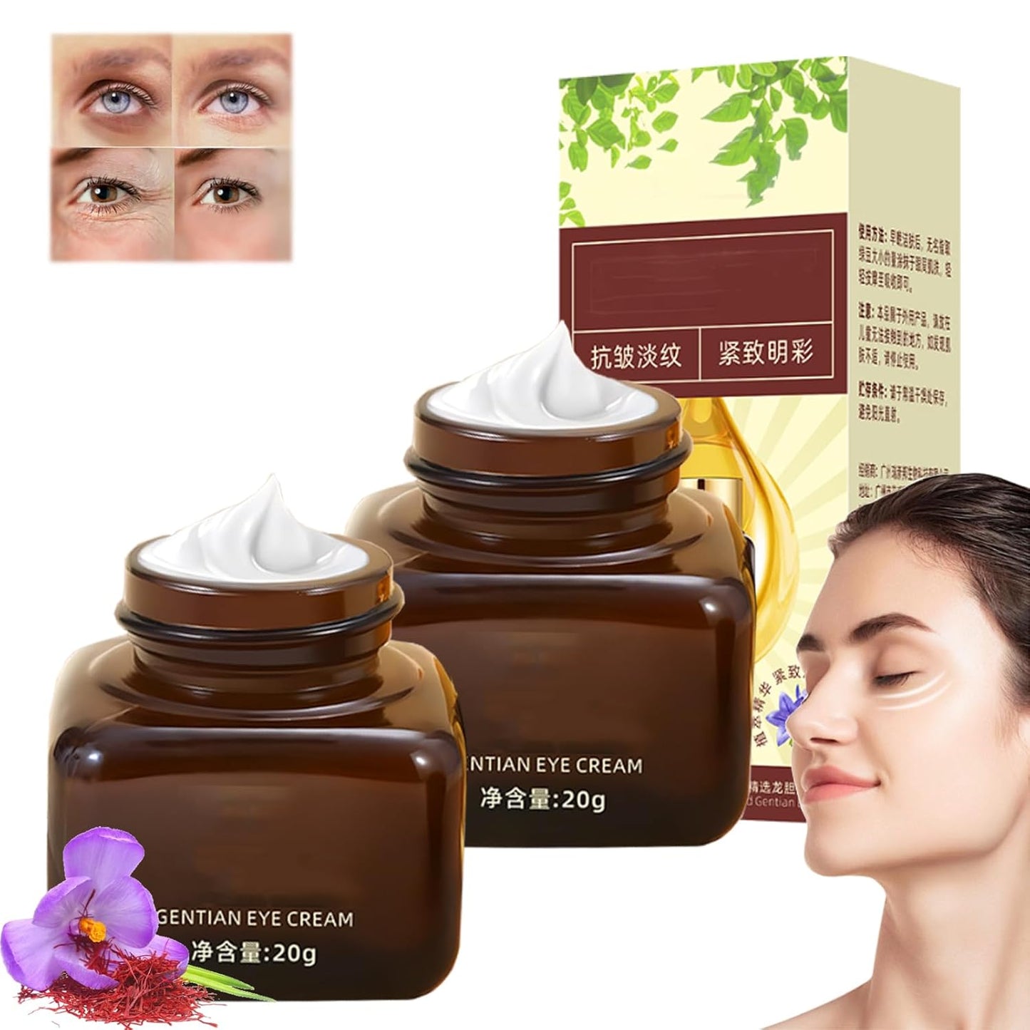 Gentian Eye Cream, Anti-wrinkle Eye Cream, Gentian Anti-Wrinkle Firming Eye Cream, Firming and Anti-wrinkle, for Reducing Fine Lines, Dark Circles Puffiness and Bags Under Eyes